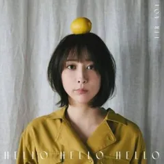 HELLO HELLO HELLO 通常盤 【CD、音楽 中古 CD】レンタル落ち