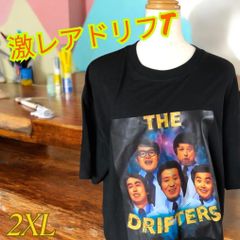 【入手困難】THE DRIFTERS Tシャツ昭和レトロ アート風デザイン2XL