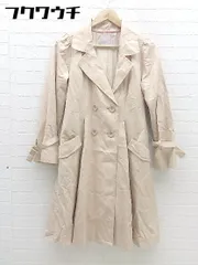 ◇ ◎ 31 Sons de mode トランテアン ソン ドゥ モード ベルト付 長袖 コート サイズ36 ベージュ レディース 【中古】 【1002802355745】