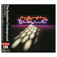 希少 新品 廃盤  ジ・アラーム THE ALARM CD  3枚セット ロレックス | デイトジャスト]（新品・中古）｜ブランド時計格安