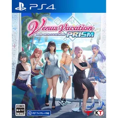 2025年最新】ps4 dead or alive 6の人気アイテム - メルカリ 2025年最新】ps4 dead or alive 6の人気アイテム - メルカリ