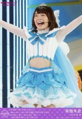 [중고] 원시 사진 (여성) Aqours / 사이토 주 여름 / Aqours 3rd LoveLive! Tour ~WONDERFUL STORIES~/러브라이브! 선샤인!! Aqours CLUB 2018 한정 브로마이드 Vol.8