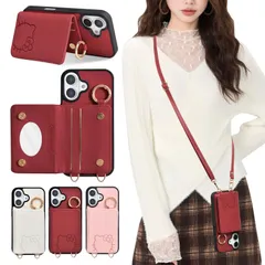 【新着商品】スマホケース 15 背面 15 磁気 アイフォン カードケース 【カード収納3枚】 猫 鏡付き キャラクター 対応 可愛い iPhone15 肩掛け ケース ケース PUレザー 全面保護 首掛け 耐衝撃 斜めがけ 携帯ケース ショルダーストラップ付