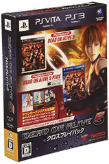 DEAD OR ALIVE 5 クロスプレイパック - PSVita