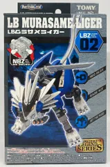 ZOIDS LBダークホーン　ゾイドブロックス　非売品　未組立品 ゾイド格納庫 展示ルーム (せんぼうさん) 「LBダークホーンHS」