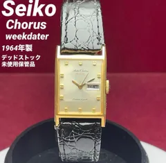 【OH済】1967年6月製 セイコー5 ウィークデーター 23J OH済】1967年6月製 セイコー5 ウィークデーター 23J - メルカリ