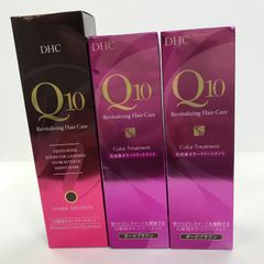 T1177 DHC Q10 美容液カラートリートメント ダークブラウン 235g × 2点 & プレミアム カラートリートメント ダークブラウン 235g 計3点セット