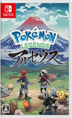 Switch-Pokemon LEGENDS アルセウス