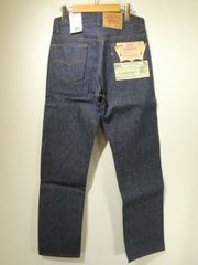 1987 Levi