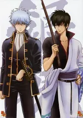 【中古】ポスター(アニメ) スティックポスター2枚組 土方十四郎/坂田銀時 「銀魂」 ジャンプフェスタ2008 グッズ購入特典