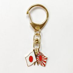 自衛隊グッズ キーホルダー 日の丸×旭日旗 海自救難機 航空自衛隊 陸上自衛隊 海上自衛隊 JASDF JGSDF JMSDF