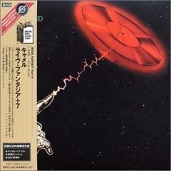 雅楽～日本の宮廷音楽 雅楽　中古CD Amazon.co.jp: 雅楽～日本の宮廷音楽: ミュージック