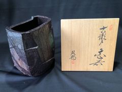 美術陶器　作家作品　花器　古瀬戸花器　水野双鶴作　在銘　共箱　(t71104)