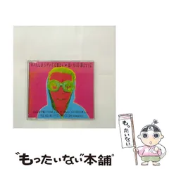 1993 BOØWY カレンダー BOOWY 1993年 カレンダー - メルカリ