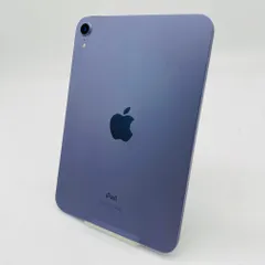 タジャ iPadmini6 64GB パープル＋Apple Pencil2 タジャ iPadmini6 64GB パープル＋Apple Pencil2 iPad mini6