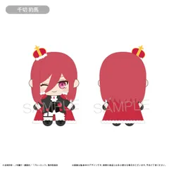 【新品/公式】ブルーロック おめかしたぴぬい Vol.2 千切 豹馬 公式グッズ colleize