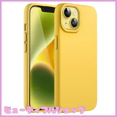【特価】JEDirect iPhone 14 6.1インチ用 シリコンケース シルキーソフトタッチフルボディ保護ケース マイクロファイバーライニング付き耐衝撃カバー (イエロー)