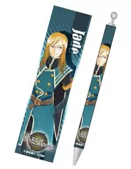 限定品／激レア　テイルズ　アビス　ジェイド　グラフィック タオル 限定品／激レア テイルズ アビス ジェイド グラフィック タオル