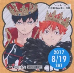 365日ステッカー　日向　影山 Amazon.co.jp: ハイキュー?日向翔陽 影山飛雄 ジャンプショップ