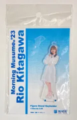 ハロプロ　生写真　まるわかりBOOK 写真集　グッズ　まとめ　セット 生写真『“ハロプロまるわかりBOOK 2023 AUTUMN”パート2