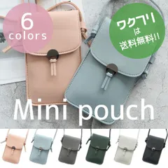 ミニポーチ スマホケース  ポシェット ショルダーバッグ  レディース おしゃれ