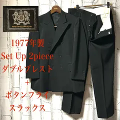 【NA】ヴィンテージ ブラック ダブルジャケット セットアップ 成人式 古着 セットアップ | ブランド古着屋 Jesus Judas（ジーザス ジューダス）