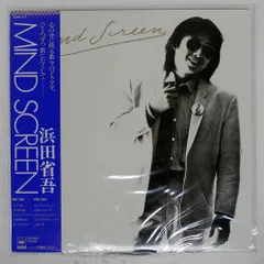 2025年最新】浜田省吾 レコードの人気アイテム - メルカリ