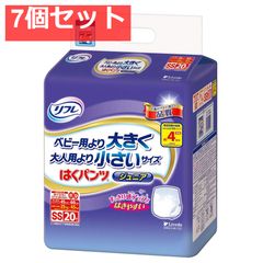 Item thumbnail for item a070bd35-3789-4074-a5d6-80f6bc6ac6f9