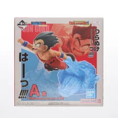 A賞 Revible Moment 孫悟空 一番くじ ドラゴンボール DRAGON HISTORY II DRAGON BALL フィギュア プライズ バンダイスピリッツ