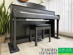 【直接引き取り可】 CLP-645DW YAMAHA，2020年製，説明書付き 直接引き取り可】 CLP-645DW YAMAHA，2020年製，説明書付き