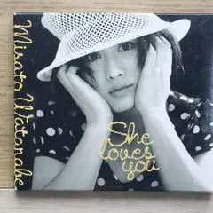 She loves you born9 10th anniversary video collection 1985
