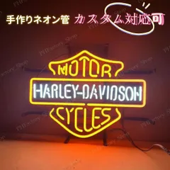 2025年最新】ハーレー ネオン管の人気アイテム - メルカリ