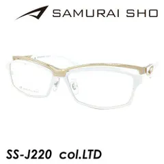 2023年最新】サムライ翔メガネの人気アイテム - メルカリ