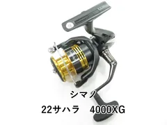2025年最新】シマノ サハラ 4000の人気アイテム - メルカリ