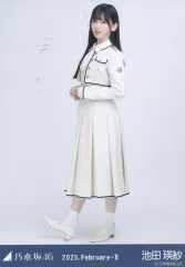 【中古】生写真(乃木坂46) 池田瑛紗/全身・37th制服/ノーマル/「乃木坂46 2025.February-II」乃木コレ ランダム生写真