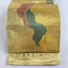 2025年最新】王朝継ぎ紙の人気アイテム - メルカリ