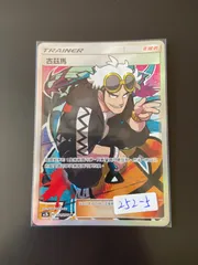 グズマ　SR　2種類 2025年最新】グズマ srの人気アイテム - メルカリ