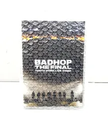 （新品未使用）BADHOP東京ドーム限定タオル 2025年最新】badhop東京ドームの人気アイテム - メルカリ
