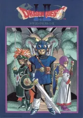 【中古】雑貨 ドラゴンクエストI・II(スーパーファミコン版) パッケージ大集合!A3アートボード 「ドラゴンクエスト ふくびき所スペシャル ～ロトの伝説編～」 飾りたくなるで賞