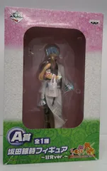 【未開封品】坂田銀時フィギュア～甘党Ver.～ 「一番くじ 銀魂～かぶき町の愉快な仲間と悪党ども～」 A賞【箱汚れ等有】