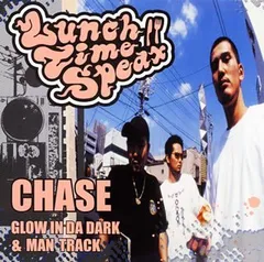 Lunch Time Speax CD 6枚セット Blue Print USED]LUNCH TIME SPEAX / BLUE PRINT MANEUVER / 2LP | Record
