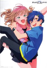 アニメDVD 無敵王トライゼノン 全8巻 セット - メルカリ
