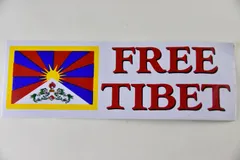 チベタンチベット財布フリーチベットfree tibet ターコイズ