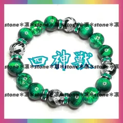 h6 四神相応 オニキス銀彫 グリーンタイガーアイ クラック水晶 パワーストーン ブレスレット 天然石 四神獣