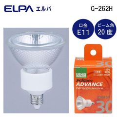 オカムラ オームハロゲンBIG 110V 85W WW/K9 4個セット 未使用 - メルカリ