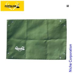 Item thumbnail for item bf76e156-b818-487b-b3a0-4eead0745fea