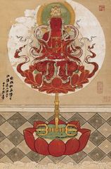 【宣紙画芯】張大千 敦煌壁画 莫高窟 致羊汝徳 敦煌仏像仏像 菩薩像 観音像 仏図 縦幅 東洋画 国画 中堂画 掛け物 未表装