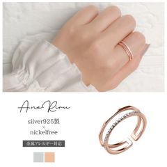 指輪 金属アレルギー対応 レディース 2連 フリーサイズ 石 ニッケルフリー シルバー925 太め 18ｋ コーティング 20代 30代 40代 50代 リング シンプル シルバー