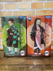 【未開封・ダンボール発送】鬼滅の刃 スーパープレミアムフィギュア 兄妹の絆 フィギュア2体セット