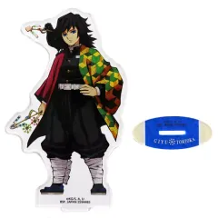 【中古】アクリルスタンド・アクリルパネル 冨岡義勇 スタンド付きアクリルプレート 参ノ章 -ver.戯典- vol.2 「鬼滅の刃」